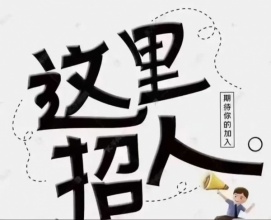 春秋蝉鸣少年归