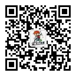 济南金点子信息港微信公众号